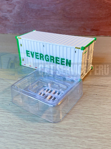 20' Refrigerated Sea Container Escala 1:50 (Modelo Descontinuado) - KATZER
